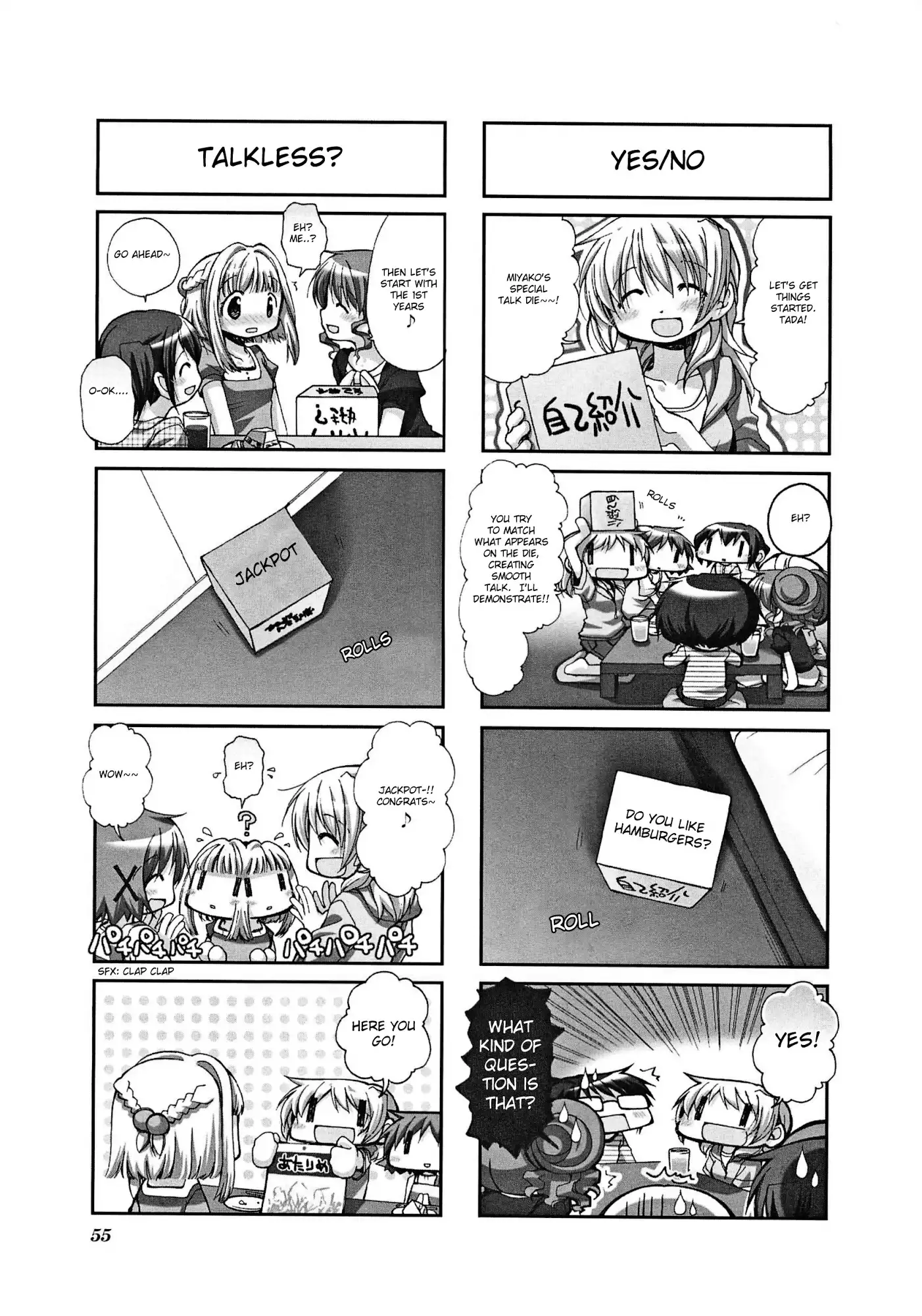 Hidamari Sketch Chapter 48 3